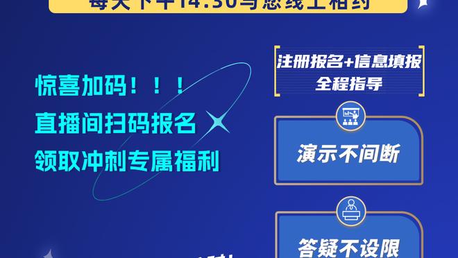 热度拉满？李铁一个人就独占微博热搜前十3条