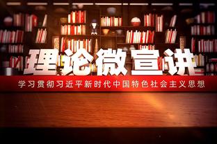 曾加：我和米哈曾以兄弟互称，很难相信他和维亚利都已不在了